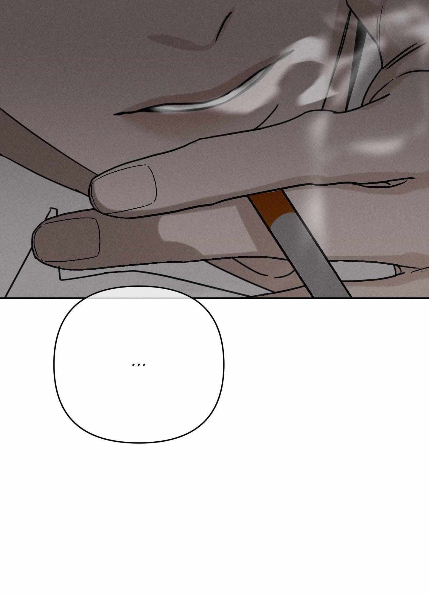 Talisman Chapter 8 page 61 - 