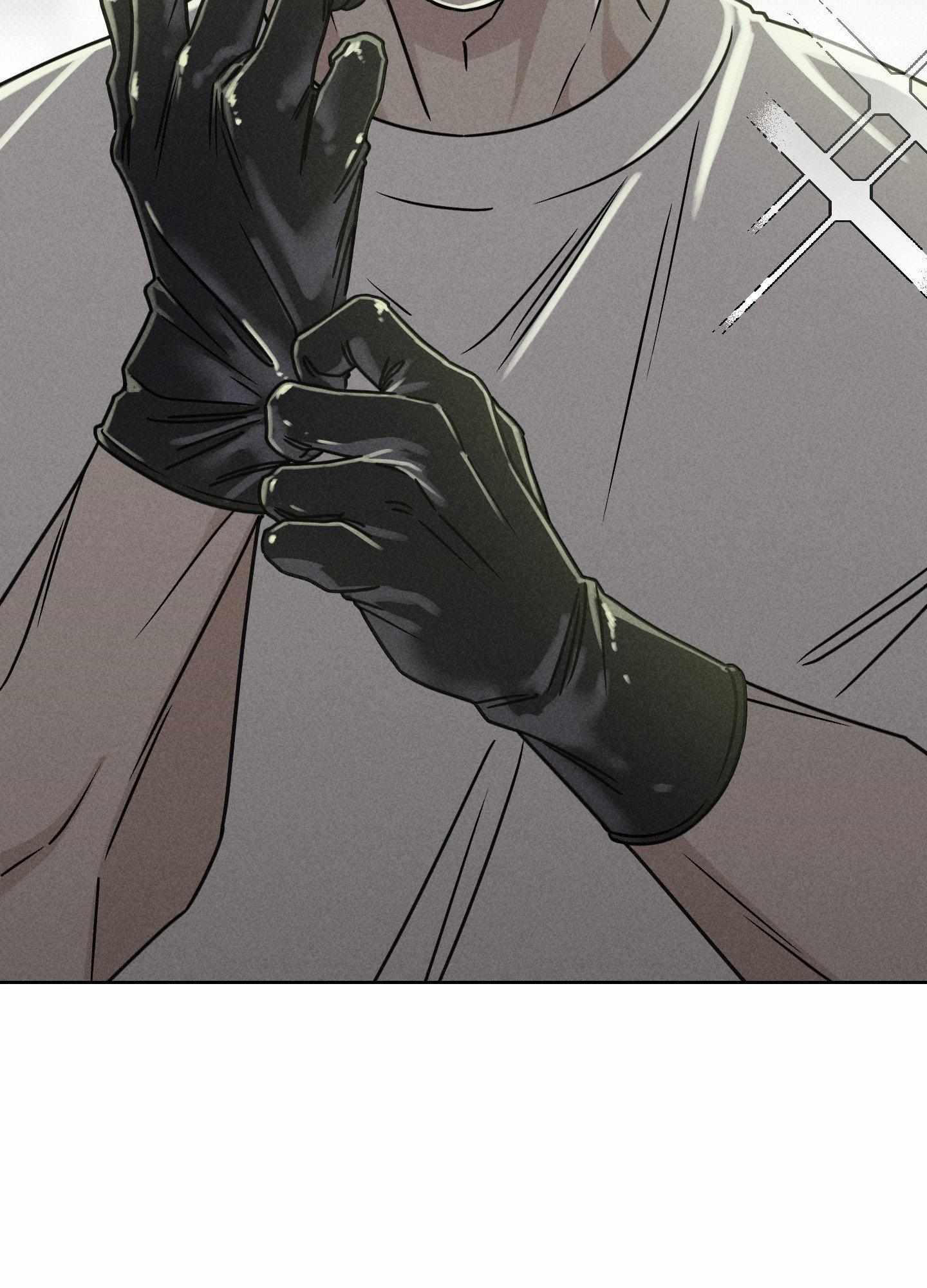 Talisman Chapter 9 page 14 - 