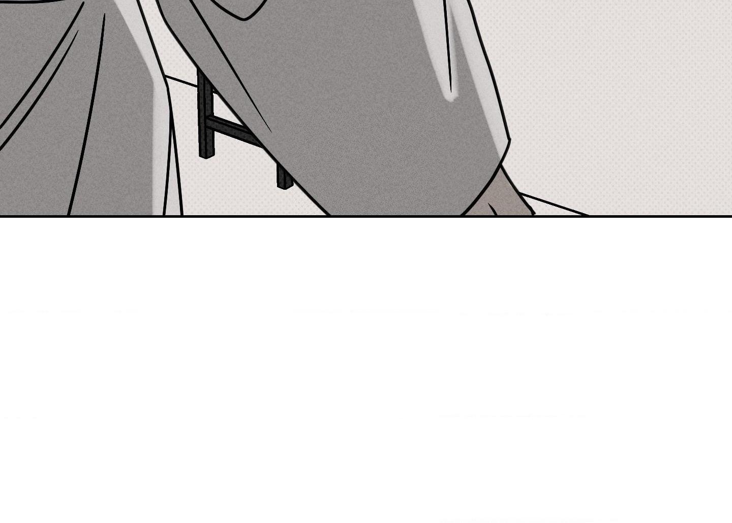 Talisman Chapter 9 page 70 - 