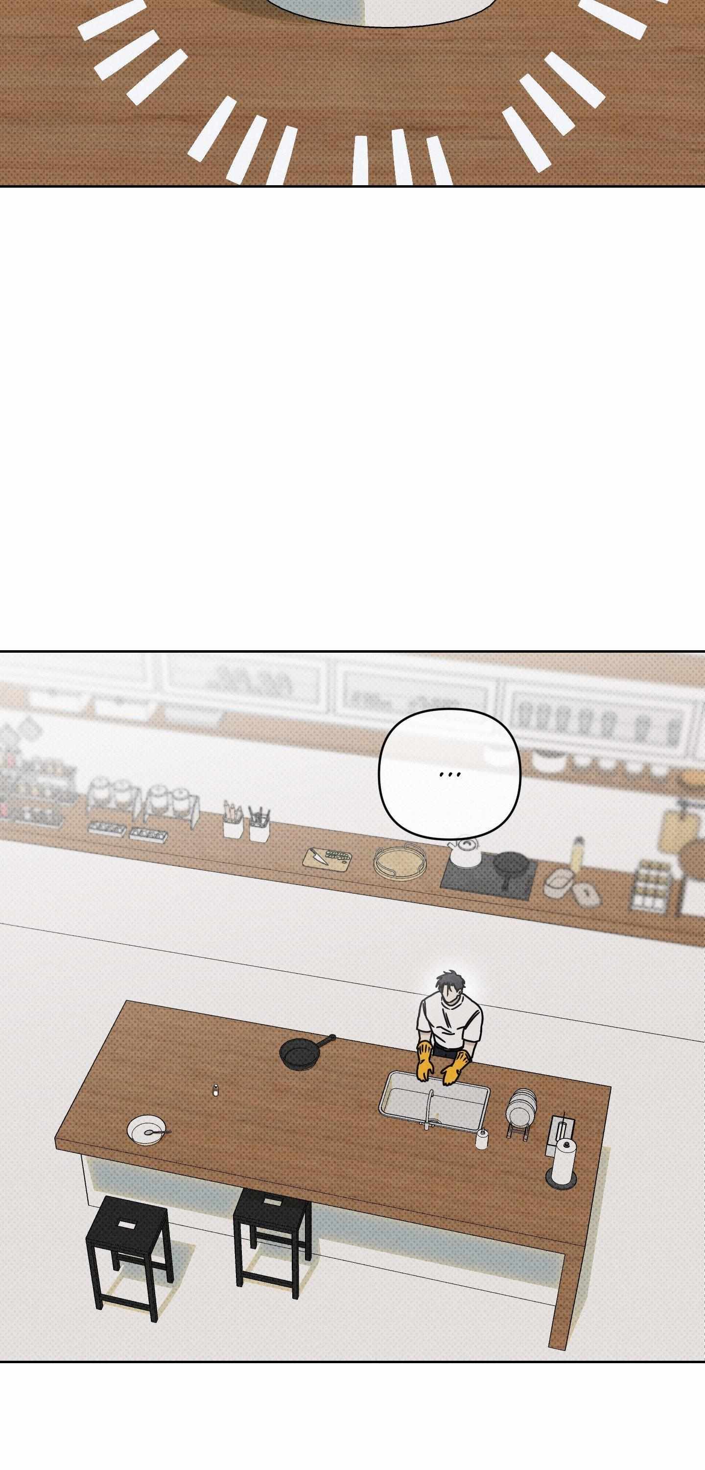 Talisman Chapter 9 page 76 - 