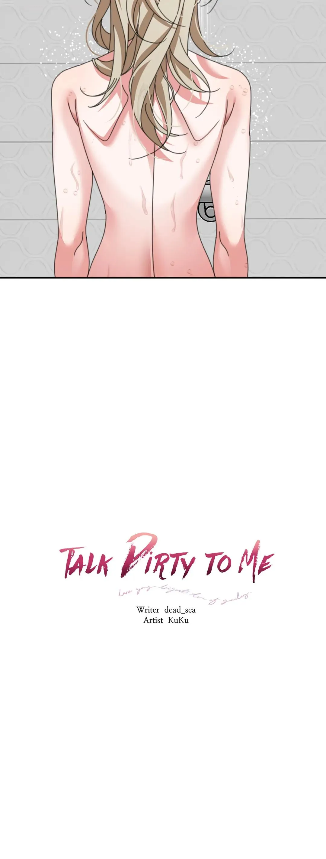 Talk Dirty to Me Chapter 11 page 18 - 