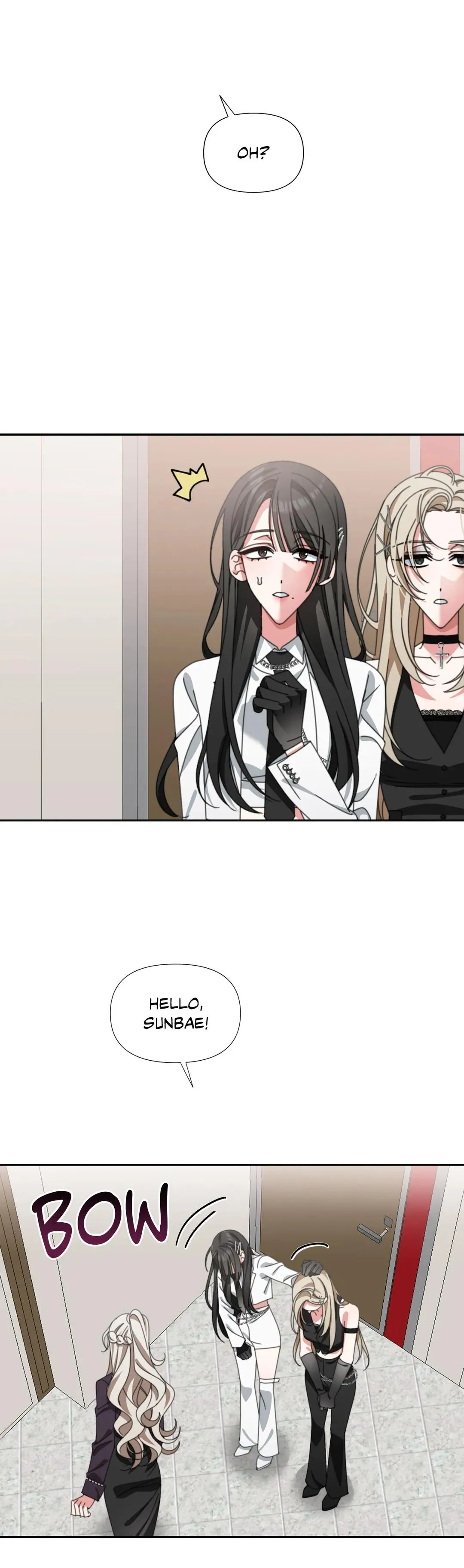 Talk Dirty to Me Chapter 16 page 1 - 