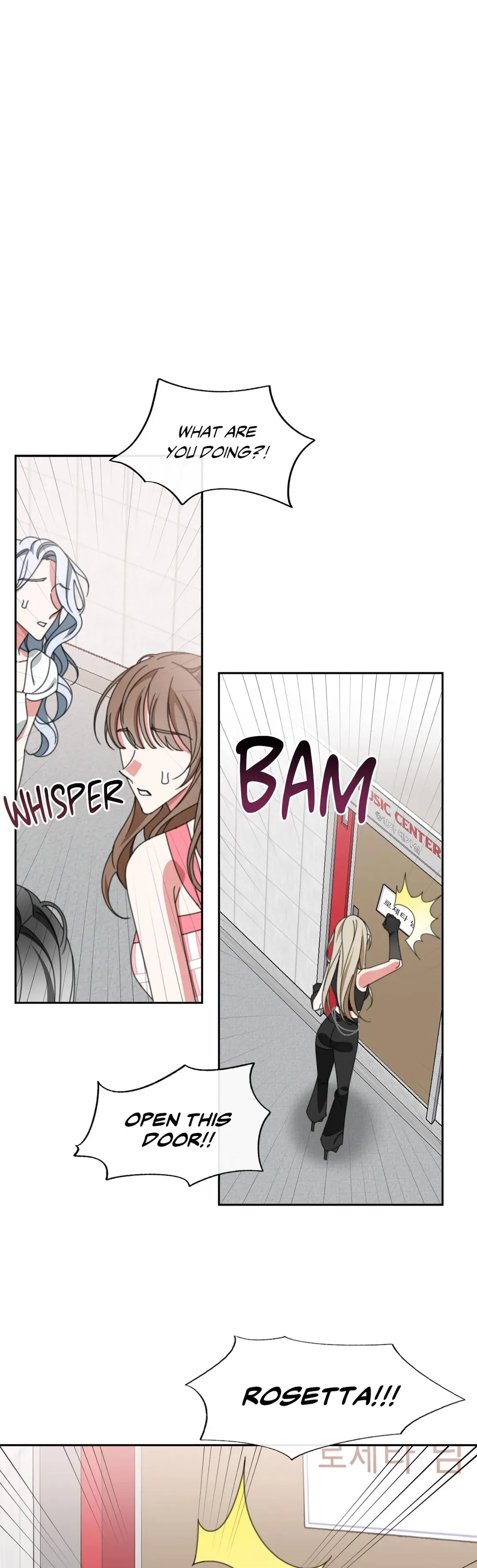 Talk Dirty to Me Chapter 17 page 1 - 