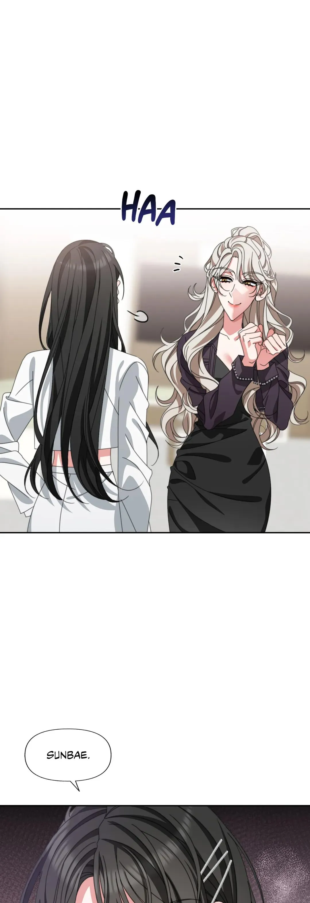 Talk Dirty to Me Chapter 17 page 15 - 