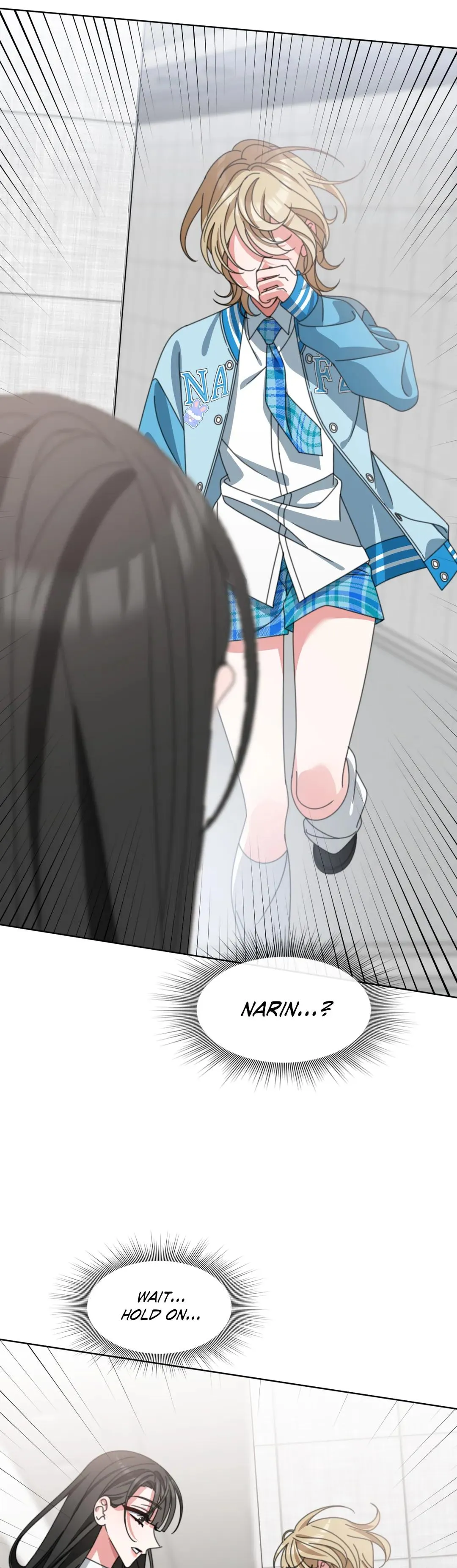 Talk Dirty to Me Chapter 19 page 12 - 