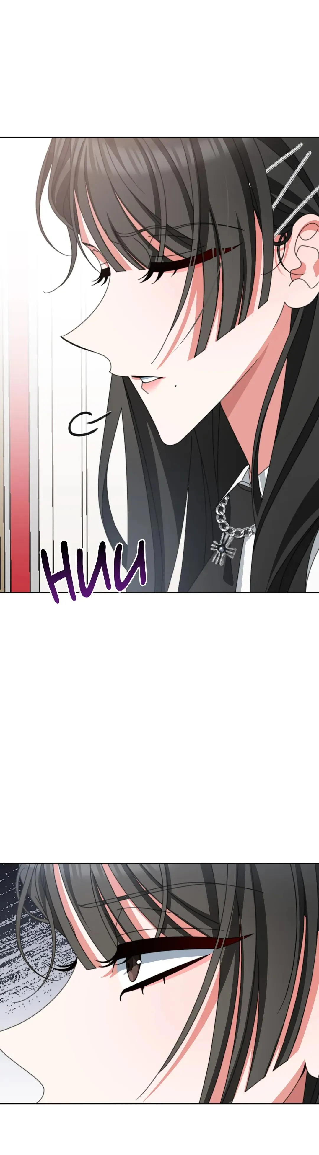 Talk Dirty to Me Chapter 20 page 12 - 