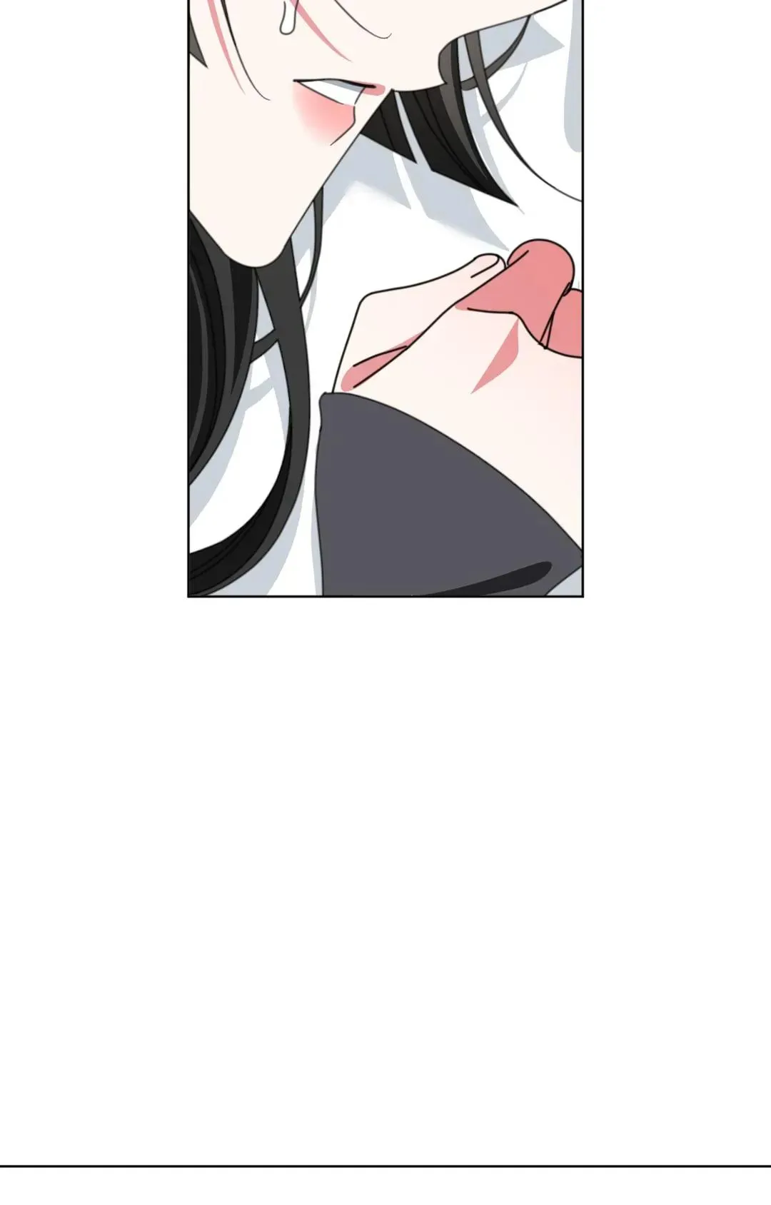 Talk Dirty to Me Chapter 34 page 79 - 