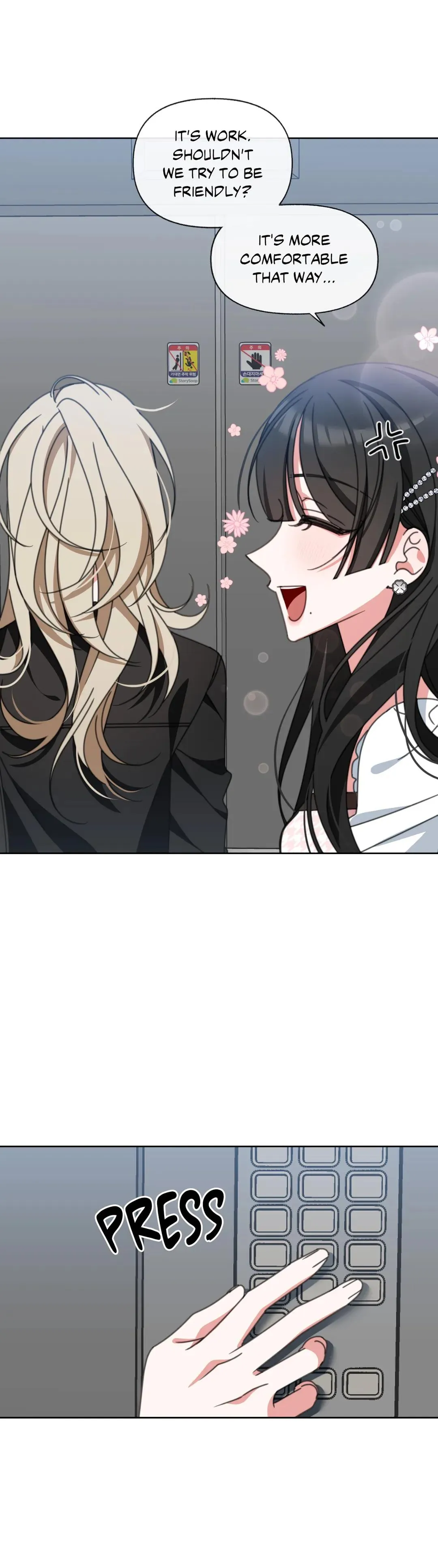 Talk Dirty to Me Chapter 6 page 16 - 