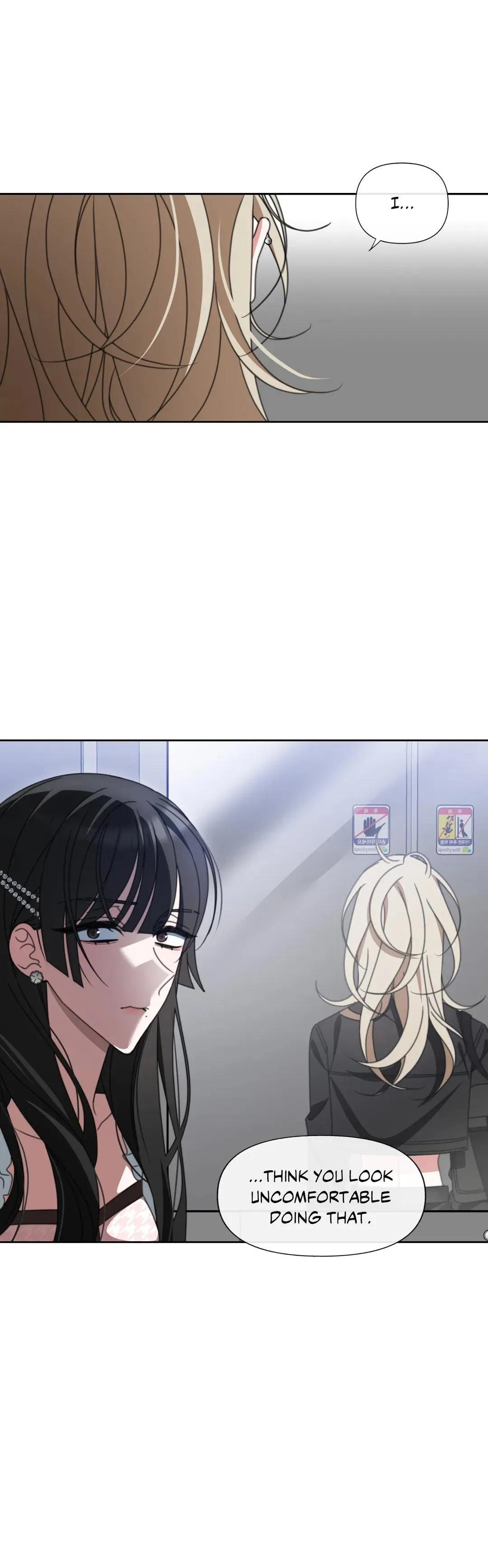 Talk Dirty to Me Chapter 6 page 17 - 