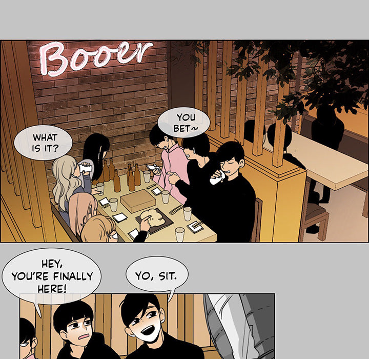 Talk to Me Chapter 1 page 15 - 