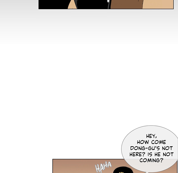 Talk to Me Chapter 1 page 17 - 
