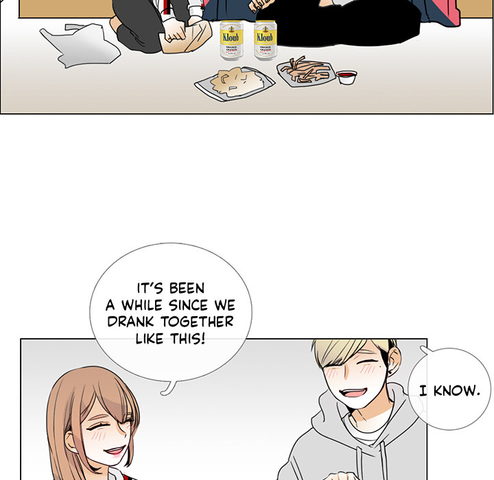 Talk to Me Chapter 10 page 17 - 