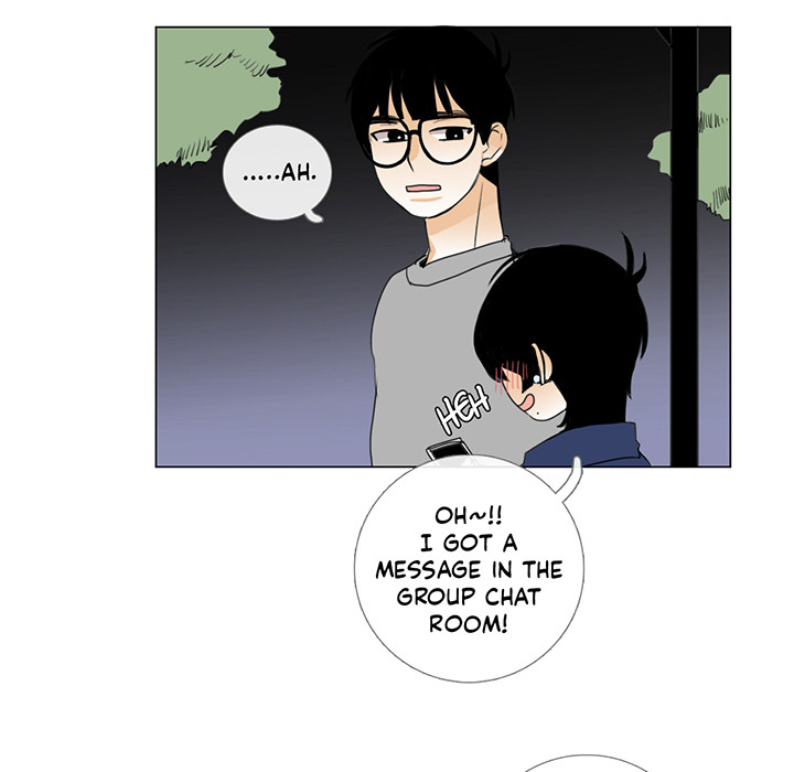Talk to Me Chapter 10 page 6 - 