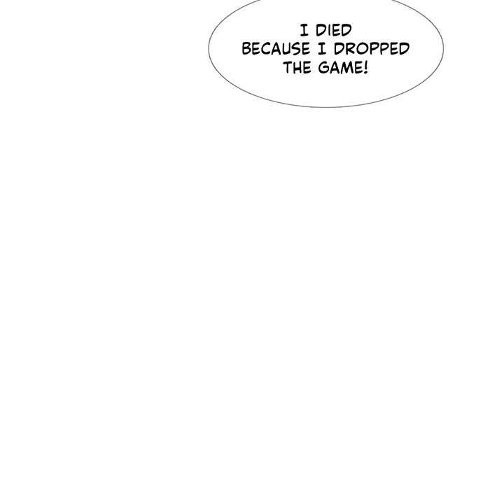Talk to Me Chapter 101 page 15 - 