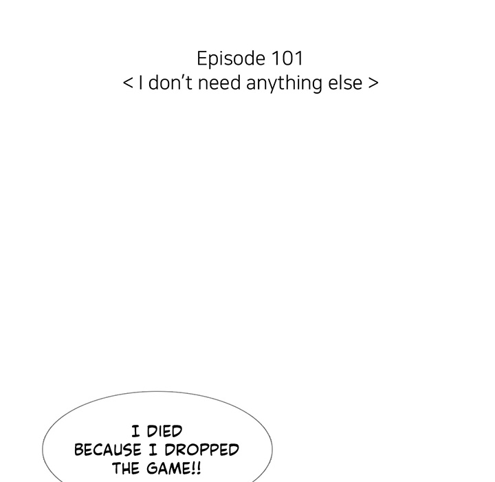 Talk to Me Chapter 101 page 17 - 