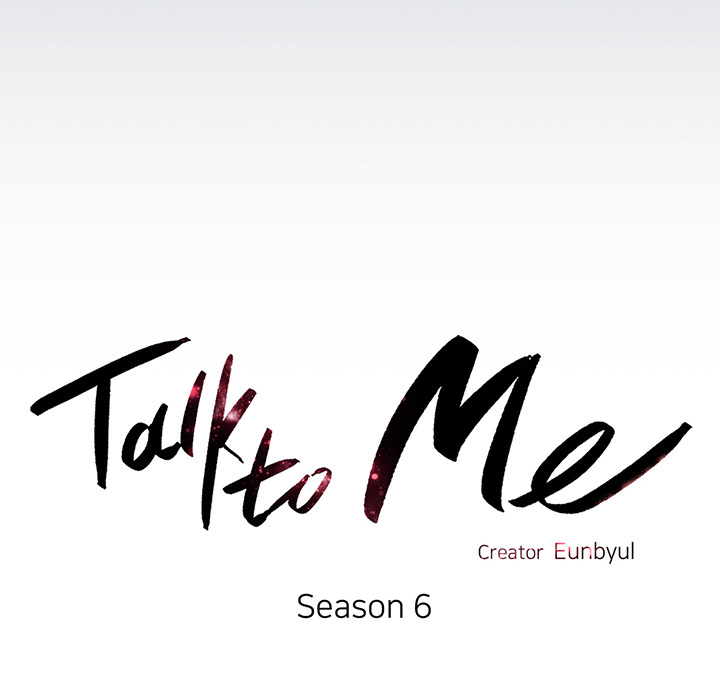 Talk to Me Chapter 102 page 16 - 