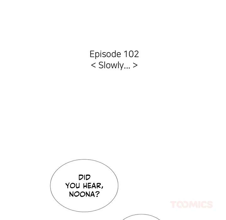Talk to Me Chapter 102 page 17 - 