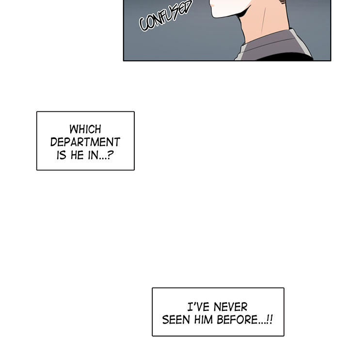Talk to Me Chapter 103 page 15 - 