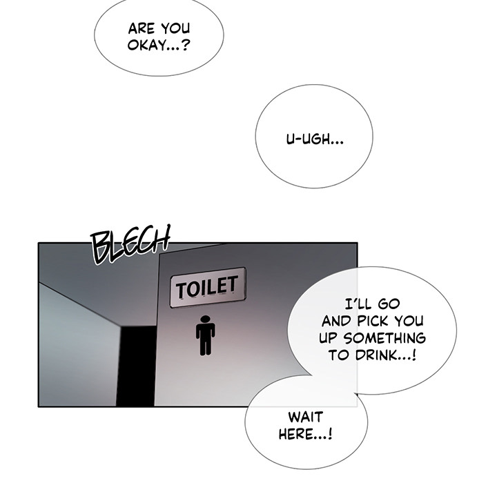 Talk to Me Chapter 104 page 11 - 