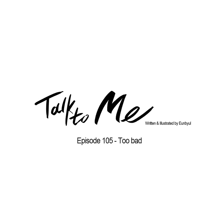 Talk to Me Chapter 105 page 14 - 