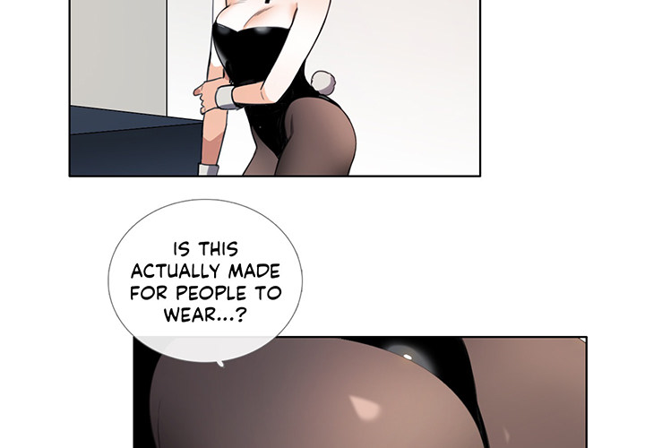 Talk to Me Chapter 107 page 4 - 