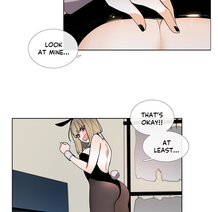 Talk to Me Chapter 107 page 7 - 