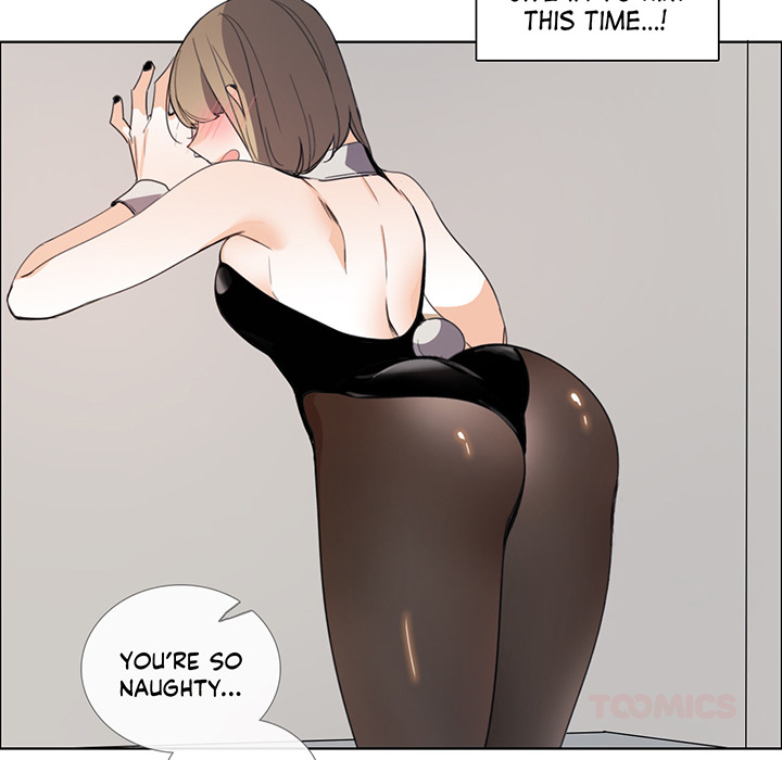 Talk to Me Chapter 108 page 20 - 
