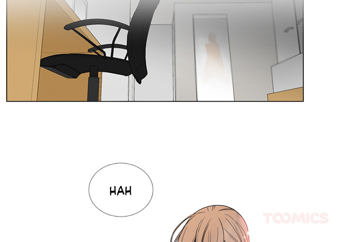Talk to Me Chapter 11 page 3 - 