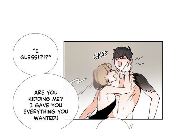 Talk to Me Chapter 110 page 5 - 
