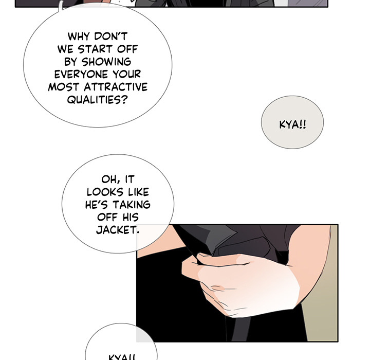 Talk to Me Chapter 111 page 16 - 
