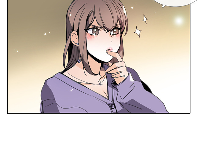 Talk to Me Chapter 111 page 4 - 