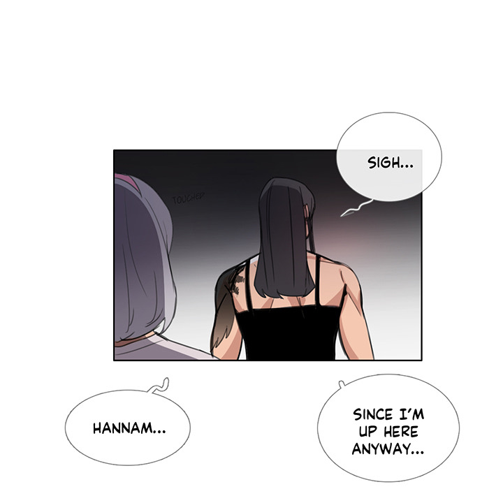Talk to Me Chapter 111 page 7 - 
