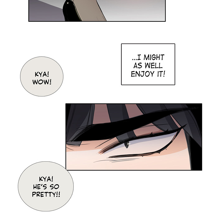 Talk to Me Chapter 111 page 9 - 