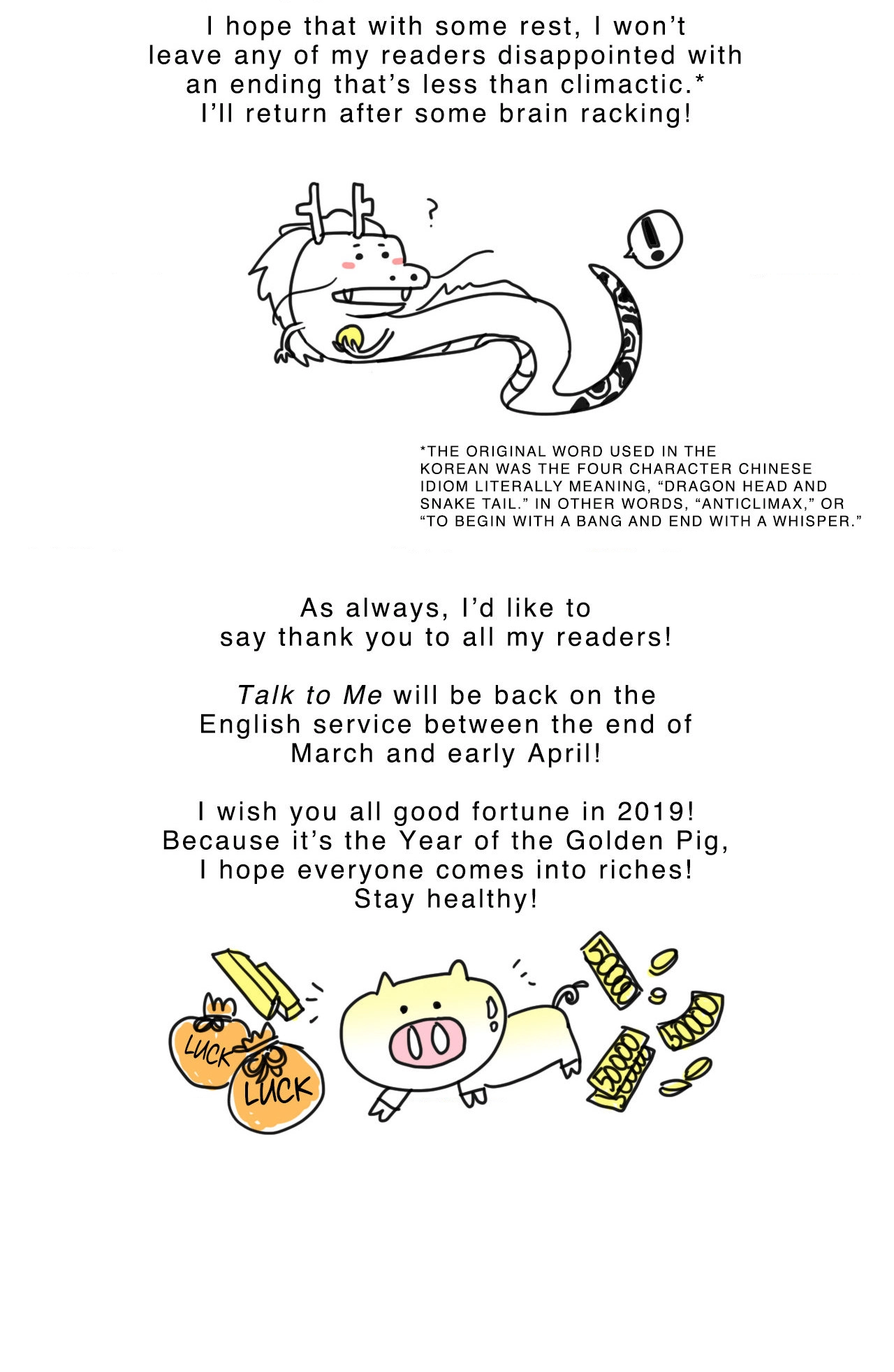 Talk to Me Chapter 114 page 2 - 