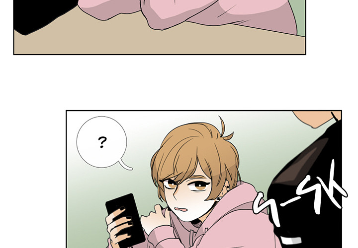 Talk to Me Chapter 12 page 4 - 