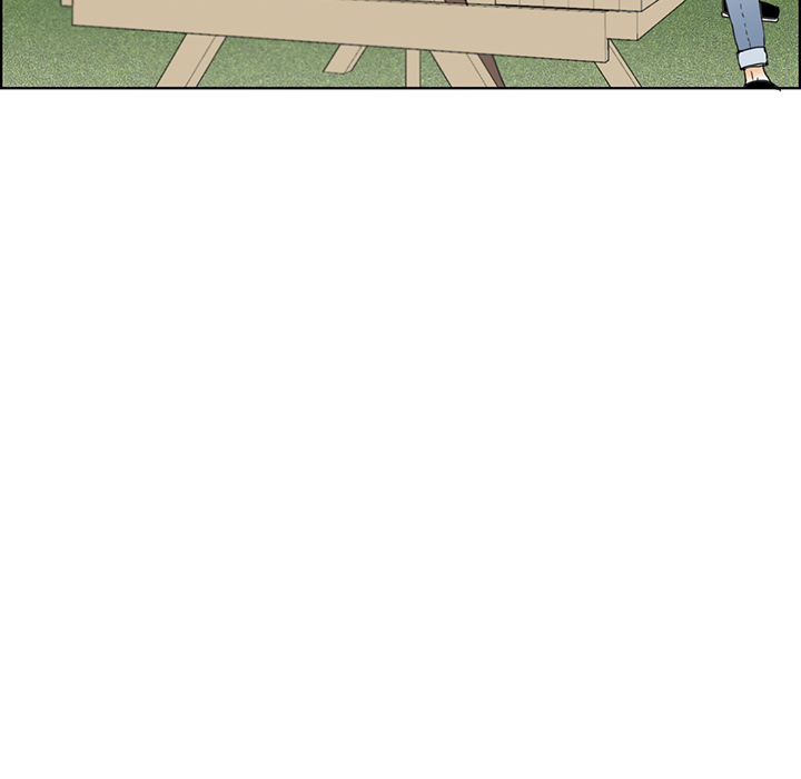 Talk to Me Chapter 12 page 7 - 