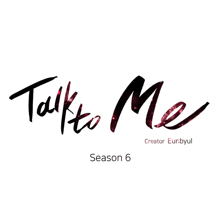 Talk to Me Chapter 122 page 36 - 