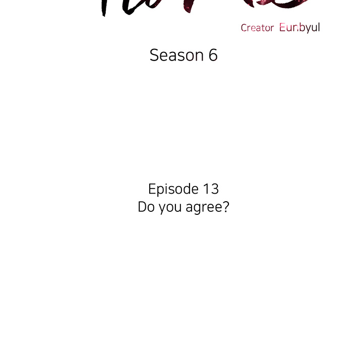 Talk to Me Chapter 127 page 23 - 