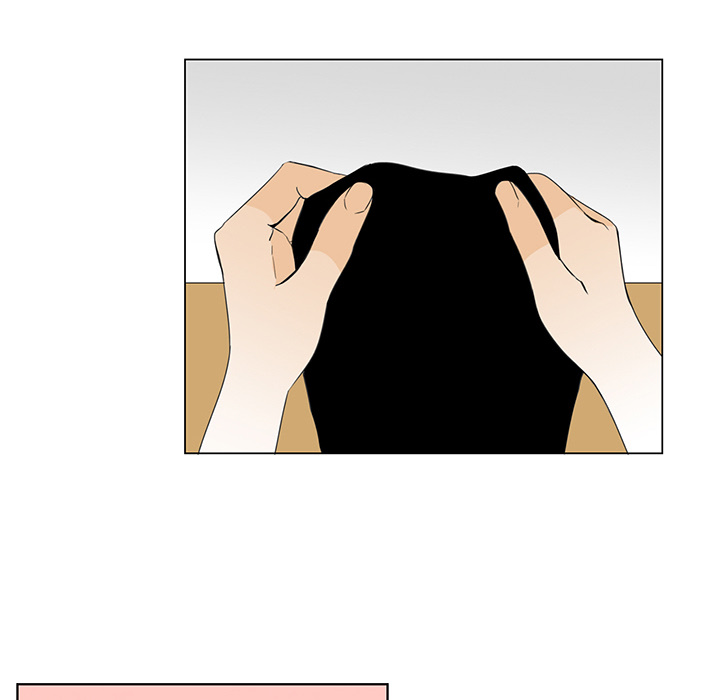 Talk to Me Chapter 13 page 12 - 