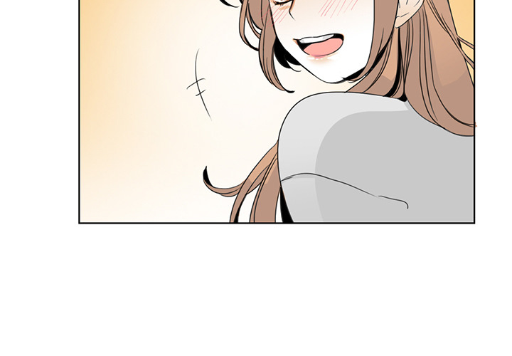 Talk to Me Chapter 13 page 5 - 