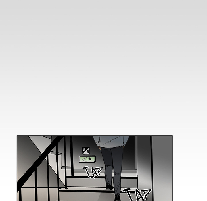 Talk to Me Chapter 13 page 77 - 