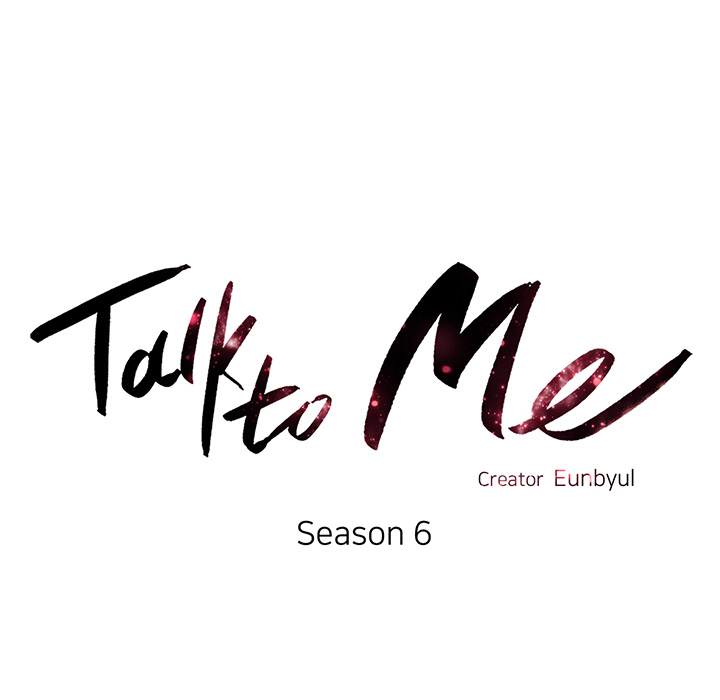 Talk to Me Chapter 130 page 36 - 