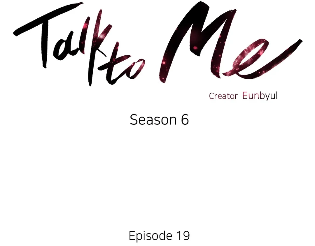 Talk to Me Chapter 133 page 3 - 