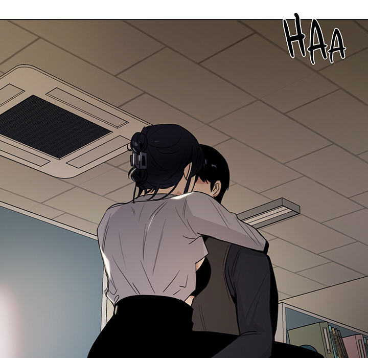 Talk to Me Chapter 135 page 12 - 