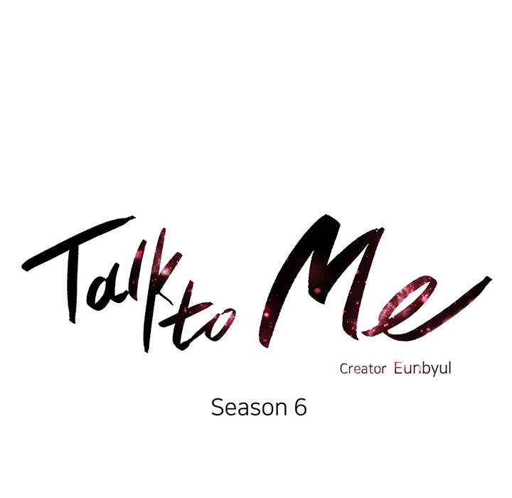 Talk to Me Chapter 135 page 62 - 