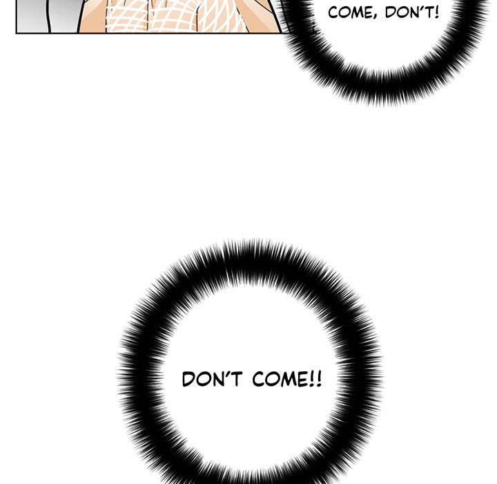 Talk to Me Chapter 14 page 17 - 