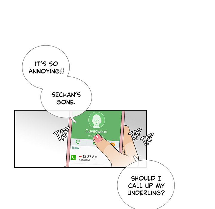 Talk to Me Chapter 14 page 19 - 