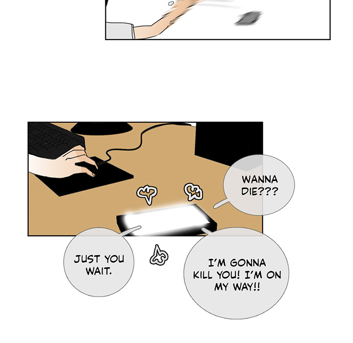 Talk to Me Chapter 14 page 25 - 