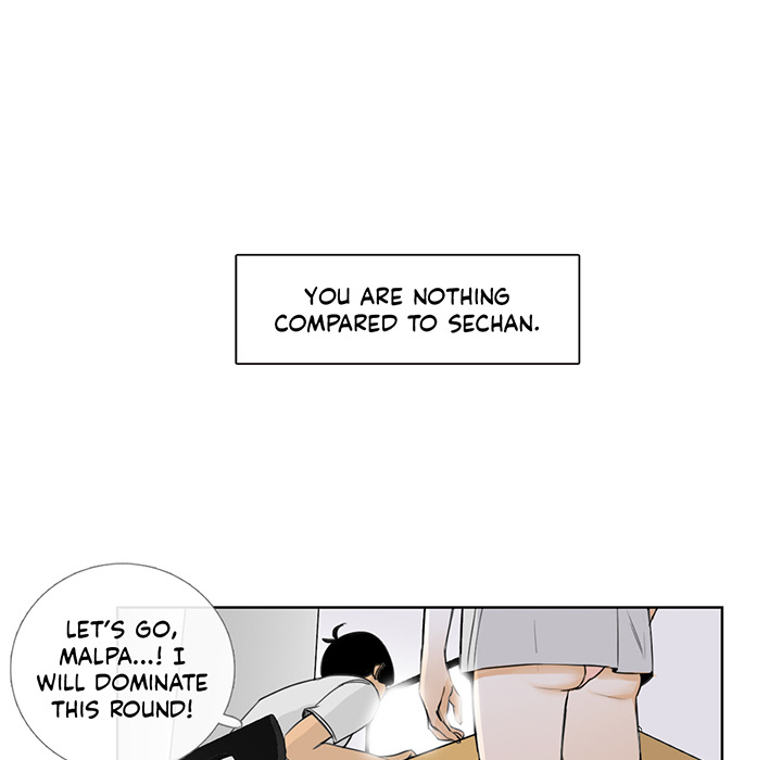 Talk to Me Chapter 14 page 40 - 