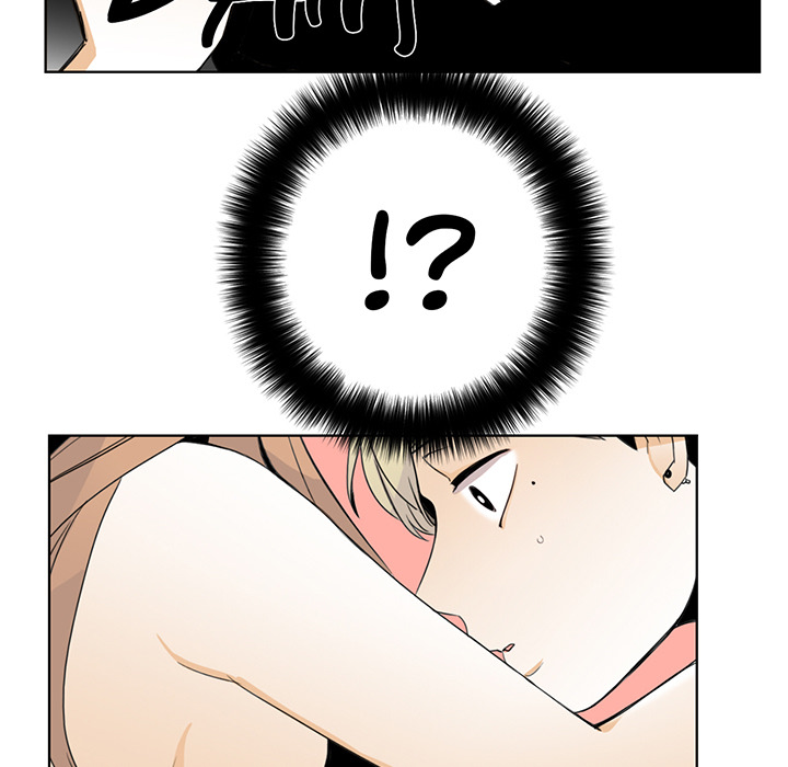 Talk to Me Chapter 14 page 70 - 